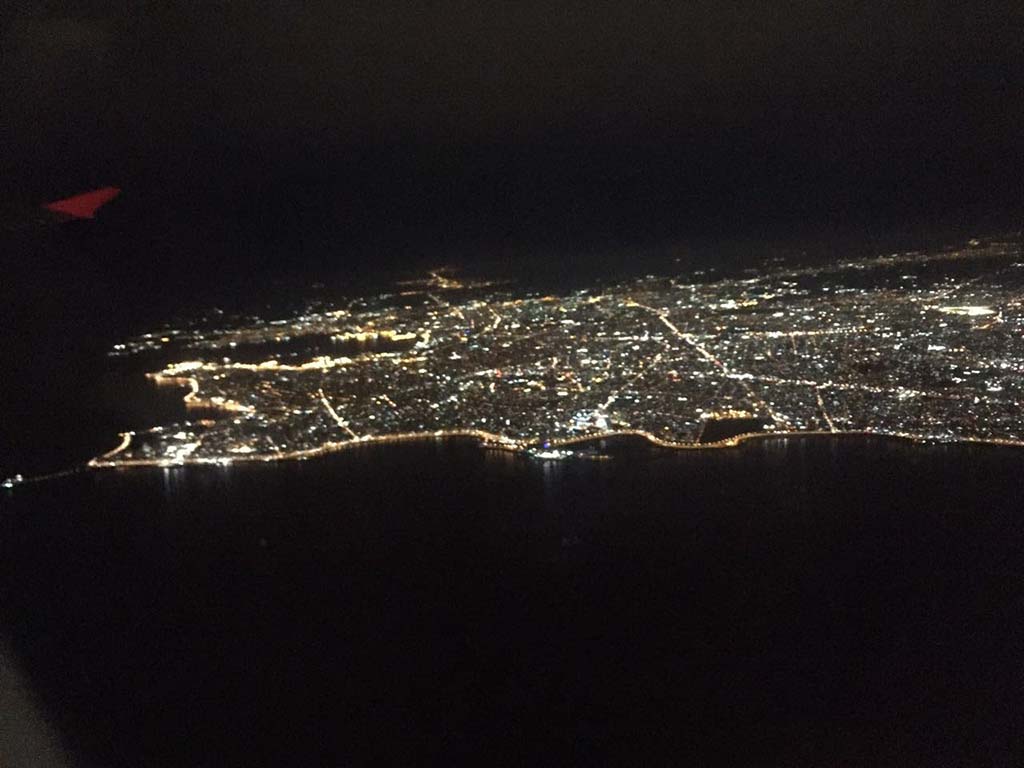 montevideo del aire